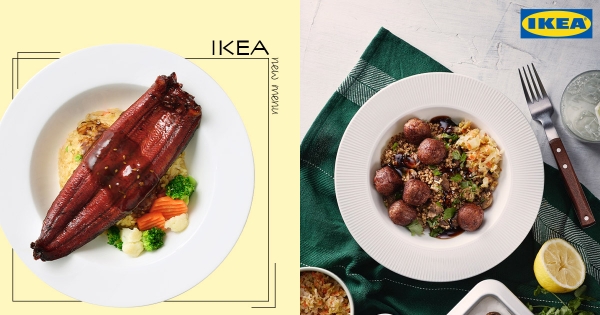 【全台】瑞典肉丸素食版？　IKEA限定新菜色登場　道地「和風鰻魚炒飯」醬香四溢！