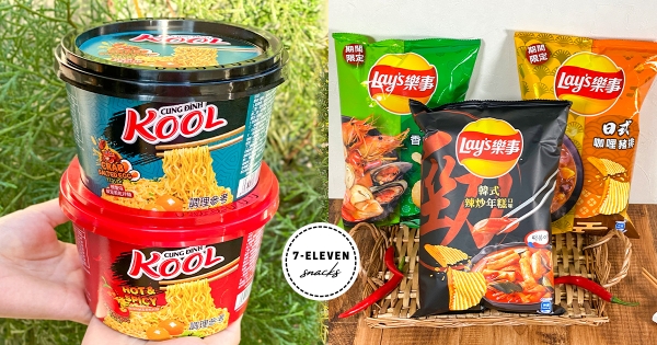 【全台】宅在家也能偽出國！　7-11「日韓泰美食季」正式開跑　30款↑異國零食報復開吃！