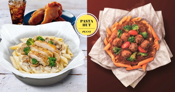 【全台】必勝客開賣義大利麵！　激推新品「紙包筆管麵」　香濃封烤「波隆那牛肉丸、羅勒雞腿排」大滿足～