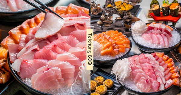 【台中】這盤尚青！　霸氣生魚片拼盤「40片只要200」　大啖超浮誇「5元鮮蚵、肥美手臂蝦」