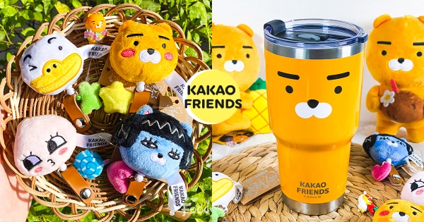 【全台】用Ryan喝飲料！楽玩多「KAKAO FRIENDS」系列周邊來了　Ryan冰壩杯療癒微笑必收♡