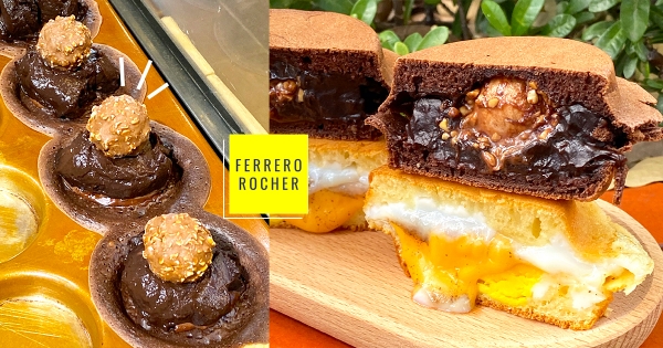 【台中】金莎包進紅豆餅！一中街「整顆金莎紅豆餅」有夠狂　還有起司尬雞蛋最猛流餡！