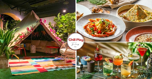 【台中】台中人喝起來！　網美新景點「Chill Play去憂不累」進駐台中　「帳篷包廂、 人工草皮」太chill了吧！