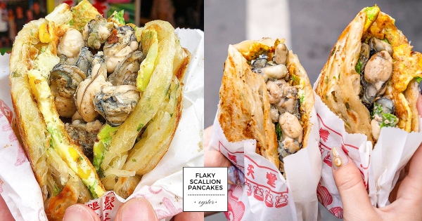 【台南】蚵仔怎麼在這？　最狂「鮮蚵蛋蔥抓餅」人氣必吃　「海量蚵仔+酥軟餅皮」最涮嘴～