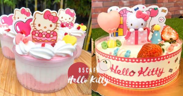 【全台】卡哇伊！　85℃限量「Hello Kitty蛋糕」粉嫩開賣　入口是「香檳葡萄慕斯+Ｑ軟布丁」雙倍療癒♡