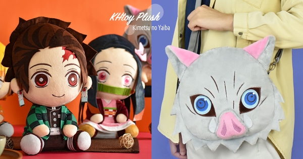 【全台】豬頭側背包太鬧！　在台獨家「鬼滅之刃娃娃」預購開跑　快來把國民妹妹抱回家～