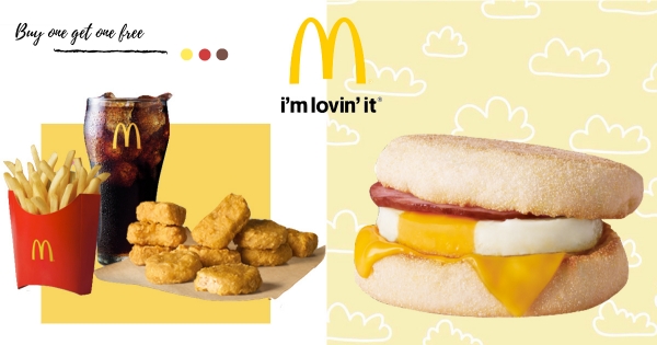 【全台】吃貨們10月快衝！　麥當勞推3大「買一送一」　 歡樂送「麥克鷄塊、滿福堡」吃好吃滿