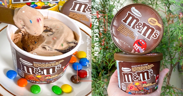 【全台】螞蟻人開吃！　7-11獨家限量「M&Ms杯裝冰淇淋」　每口都能吃到經典脆皮巧克力！