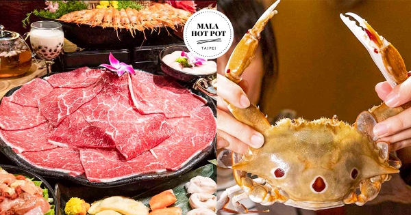 【台北】不餵肥你不罷休！　馬辣連續11天「肥美三點蟹、藍鑽蟹」吃到飽　加碼「和牛免費升級」太狂