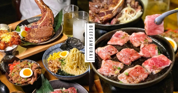 【新竹】肉肉控必朝聖！　比臉還要大「極黑貝身戰斧牛排」　和牛千元有找根本欠吃！