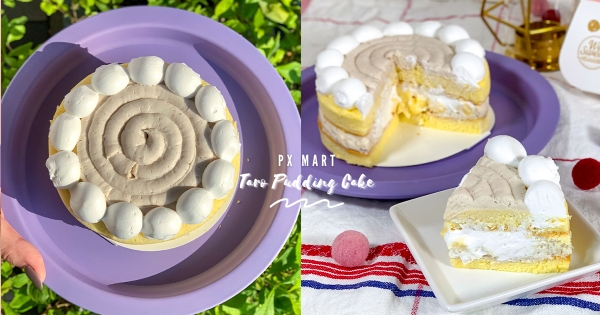 【全台】芋泥控心頭好♥　全聯新上架「香芋布丁蛋糕」　整層「厚實芋泥帶顆粒」根本欠吃！