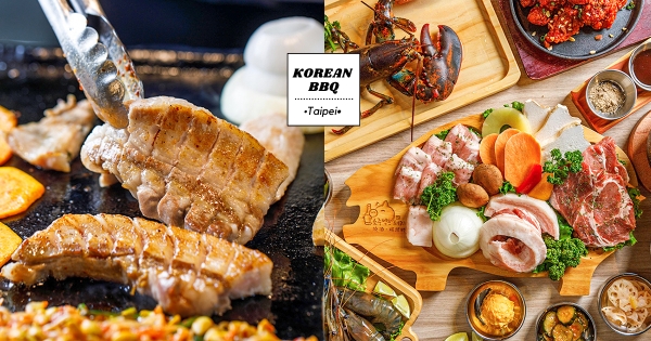 【台北】180元爽嗑韓式小菜！　道地韓式燒肉「燒酒烤烤豬」插旗東區　名字有「ㄓㄨ」免費送泰國蝦太狂～