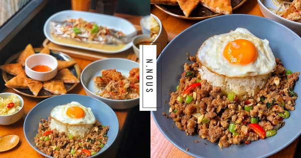 【台南】不只是賣裝潢！　台南巷弄老宅泰式小餐館　月亮蝦餅、檸檬魚口味超道地！