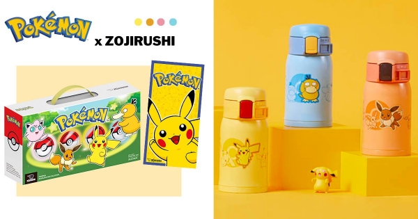 【全台】喝水也能被萌翻！　象印x寶可夢推「台灣限定版禮盒」　Ｑ萌「皮卡丘、可達鴨保溫杯」一次收藏♥