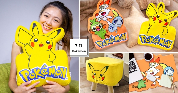 【全台】皮卡丘迷要收齊！　7-11限量「寶可夢集點送」強勢登場　「皮卡丘抱枕、小椅凳」根本欠收！