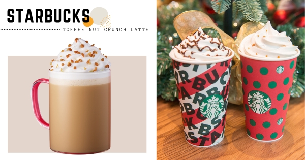 【全台】各位久等了！　星巴克耶誕限定「太妃核果風味那堤」強勢回歸　烤蘋果系列飲品擄獲你的味蕾！