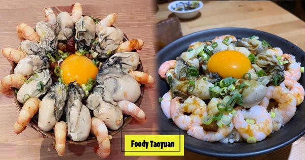 【桃園】魯肉飯的最高級！　生猛魯肉飯「鮮蚵＋大白蝦」擺滿整碗公：快看不到魯肉了啦！