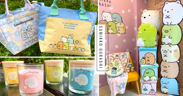 【全台】角落粉準時開買！　康是美萌推「角落小夥伴」加價購　15款商品買到剁手手！