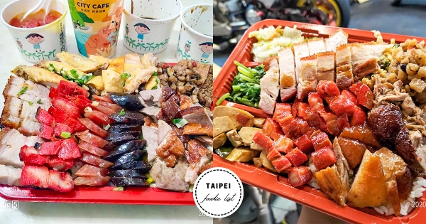 【新北】滿料便當再加一！　人氣燒臘隱藏版「超級豪華六寶飯」　油雞、燒鴨多到滿出來！