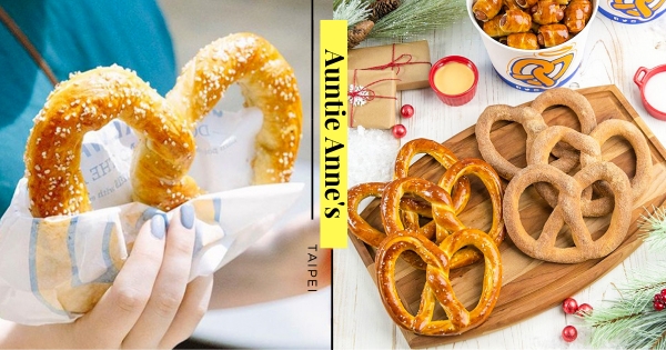 【台北】終於等到你！　美國人氣「Auntie Anne’s扭結蝴蝶餅」進駐信義區　經典鹹香滋味準備開吃！
