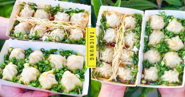 【台中】這蔥花很可以！　台中排隊小吃「滿料燒汁湯包」　皮Ｑ肉餡鮮甜尬蔥花超涮嘴！