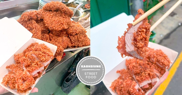 【高雄】這厚度太扯！　旗山隱藏版「超厚切紅糟肉」　咬下酥脆外皮「滿滿鮮香肉汁」超對味！