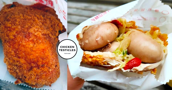 【桃園】吃到喊燒！冬季最補隱藏版「雞佛雞排」　超大顆雞佛跟雞肉同步噴汁！