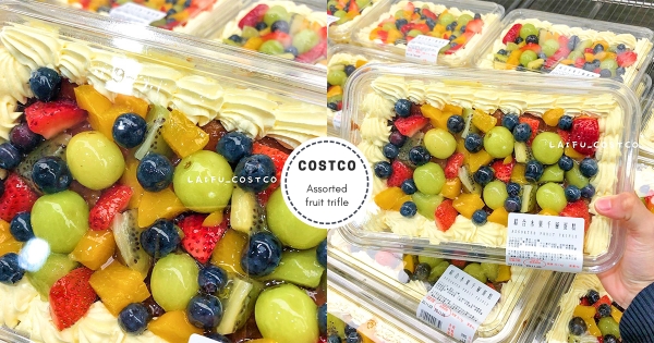 【全台】是水果的珠寶盒！　好市多新上架「綜合水果千層蛋糕」　清爽系水果鋪好鋪滿嗑到爽！