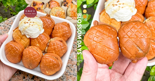 【台北】是松鼠的最愛！　人氣Q萌「栗子雞蛋糕」超欠吃　滿餡口味「熱可可、 蜂蜜麻糬」一次滿足❤