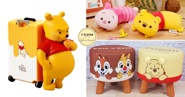 【全台】是圓肚肚維尼公仔！　7-11激萌「迪士尼3C」預購開跑　蜂蜜配色「行李箱造型無線耳機」可愛暈