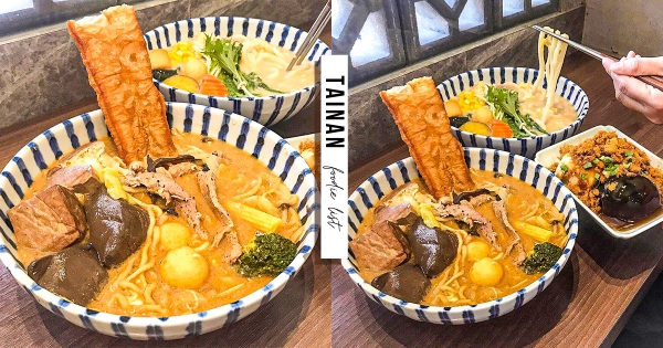 【台南】拍美照前先來這吃！　台南安平高人氣必吃「川味麻辣鍋燒意麵」　整根油條吸飽湯汁超對味！