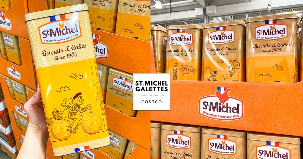 【全台】零食控先衝好市多！　最新夯品「海鹽奶油餅乾」午茶必備　配咖啡一起享用太完美♡