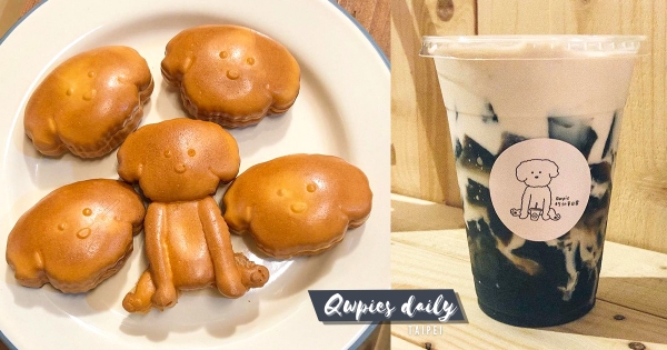 【台北】週末限定！　質感系甜點「白貴賓毛孩雞蛋糕」　仙草凍配雞蛋糕香甜涮嘴！