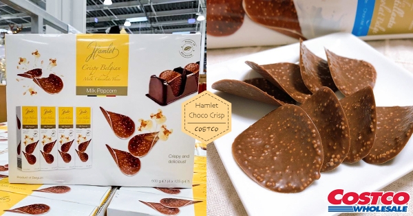 【全台】螞蟻人先衝！　好市多新品「比利時巧克力脆片」　「牛奶巧克力＋酥脆米香粒」拆開就停不下來