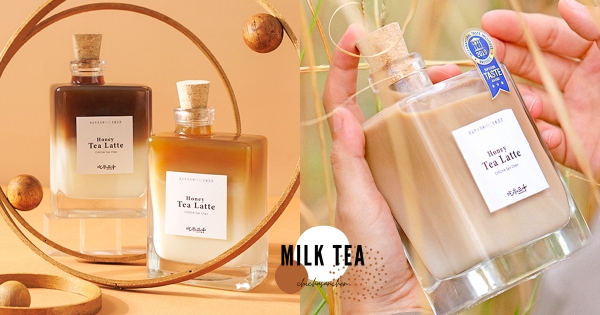 【全台】奶茶控快衝！　吃茶三千質感系「精品鮮奶茶」　玻璃瓶裝限時四天快閃！