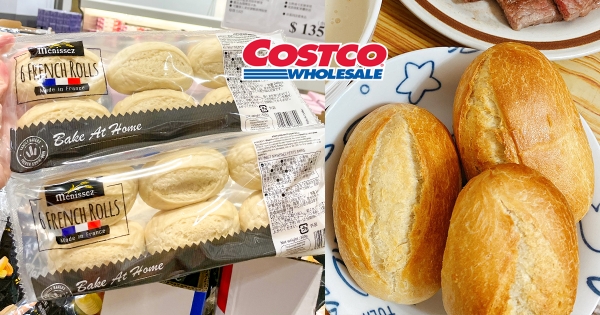 【全台】小資族必買！　好市多超高CP「半熟迷你麵包」　外酥內軟每顆不到6元！
