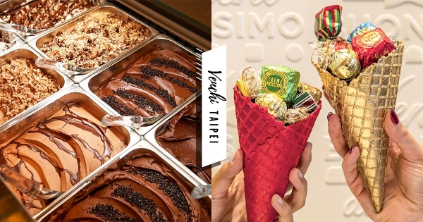 【台北】巧克力控的天堂！　義大利百年「Venchi巧克力」進駐信義　300多種精品巧克力挑到眼花！