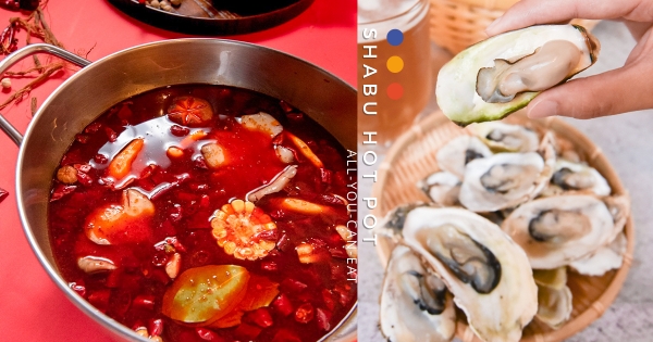 【全台】年底慶生就選這！　夏部火鍋感恩祭「2人同行每人299吃到飽」　幾歲生日就送幾顆「超大牛奶貝」！