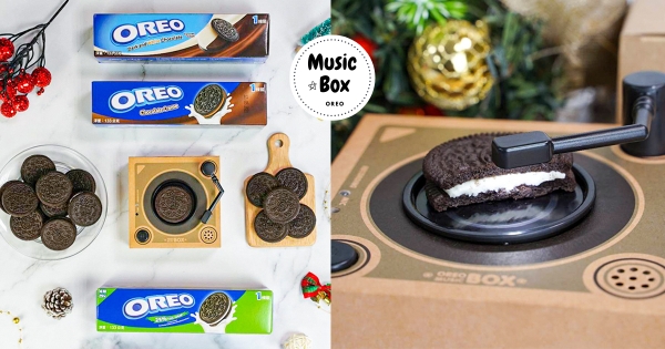 【全台】交換禮物首選！　最萌「OREO音樂盒」7-11上架　放上「咬一口OREO」就能播歌太神奇♡