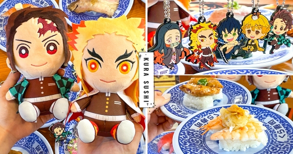【全台】壽司之呼吸！　藏壽司扭蛋「鬼滅之刃」限時登場　16款週邊、Ｑ版玩偶等你來收！