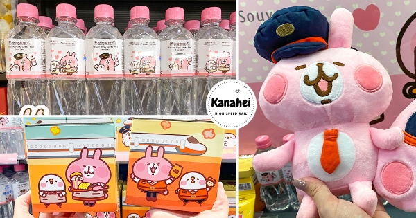 【全台】兔兔、P助聯手賣萌！　7-11高鐵門市推「卡娜赫拉」聯名商品　卡哇伊點心麵療癒必吃♡