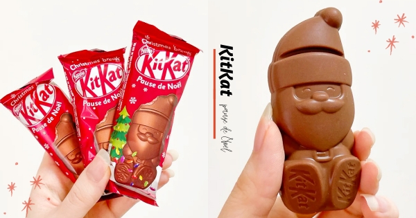 巧克力控快囤貨！　KitKat冬季推出「聖誕老公公巧克力餅乾」　療癒聖誕造型萌到捨不得吃！