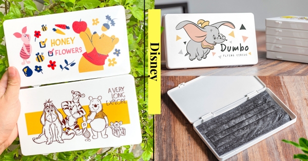 【全台】口罩別再塞口袋了！　7-11獨家販售「迪士尼口罩隨身收納盒」　六款造型療癒又實用！