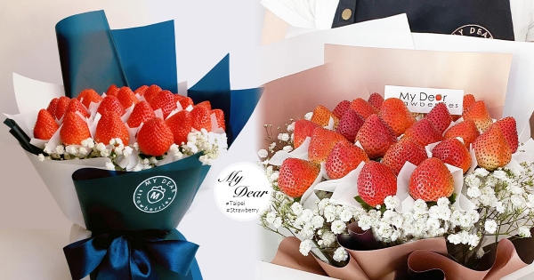 年底最浪漫！　超可愛「新鮮草莓花束」台灣買得到　紅通通草莓迷翻少女心♡