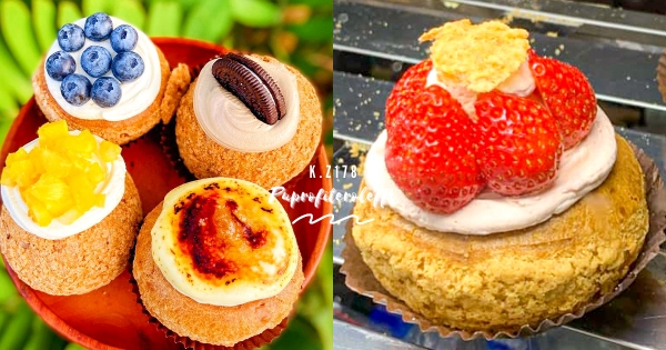 【全台】泡芙控必追！　快閃小餐車「滿料手作脆皮泡芙」　期間限定「冬季草莓甜心」限量登場！