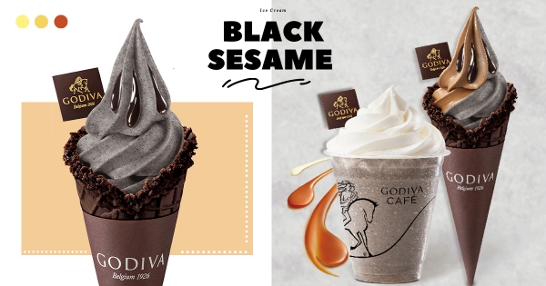 【全台】芝麻控先衝！　GODIVA新上市「黑芝麻系冰品」　超享受「芝麻尬巧克力」濃郁舌尖饗宴♡