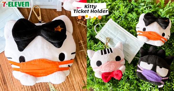【全台】Kitty戴口罩了！　7-11新上架「三麗鷗票卡夾」賣萌賣不完　通勤有Kitty陪嗶卡太療癒♡