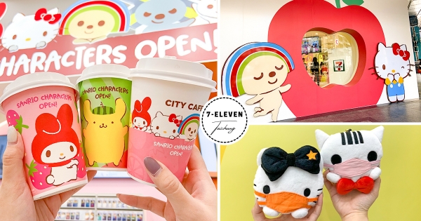 【台中】Kitty跑到台中了！小七首間「三麗鷗無人門市」登場　6大明星＆限定商品陪你逛個夠！