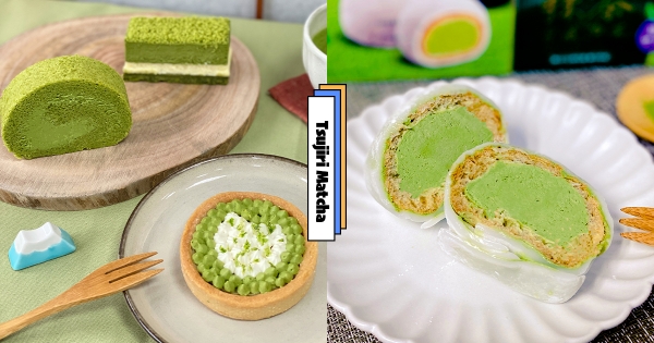 【全台】冬天來吃抹茶！　7-11新品「辻利抹茶雪藏泡芙」　加碼台中快閃限定「抹茶三重奏」