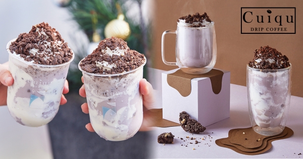 【全台】14天買一送一！　奎克最狂飲品「濃芋烏克力力」　「香濃芋泥尬巧克力酥片」芋頭控會瘋！